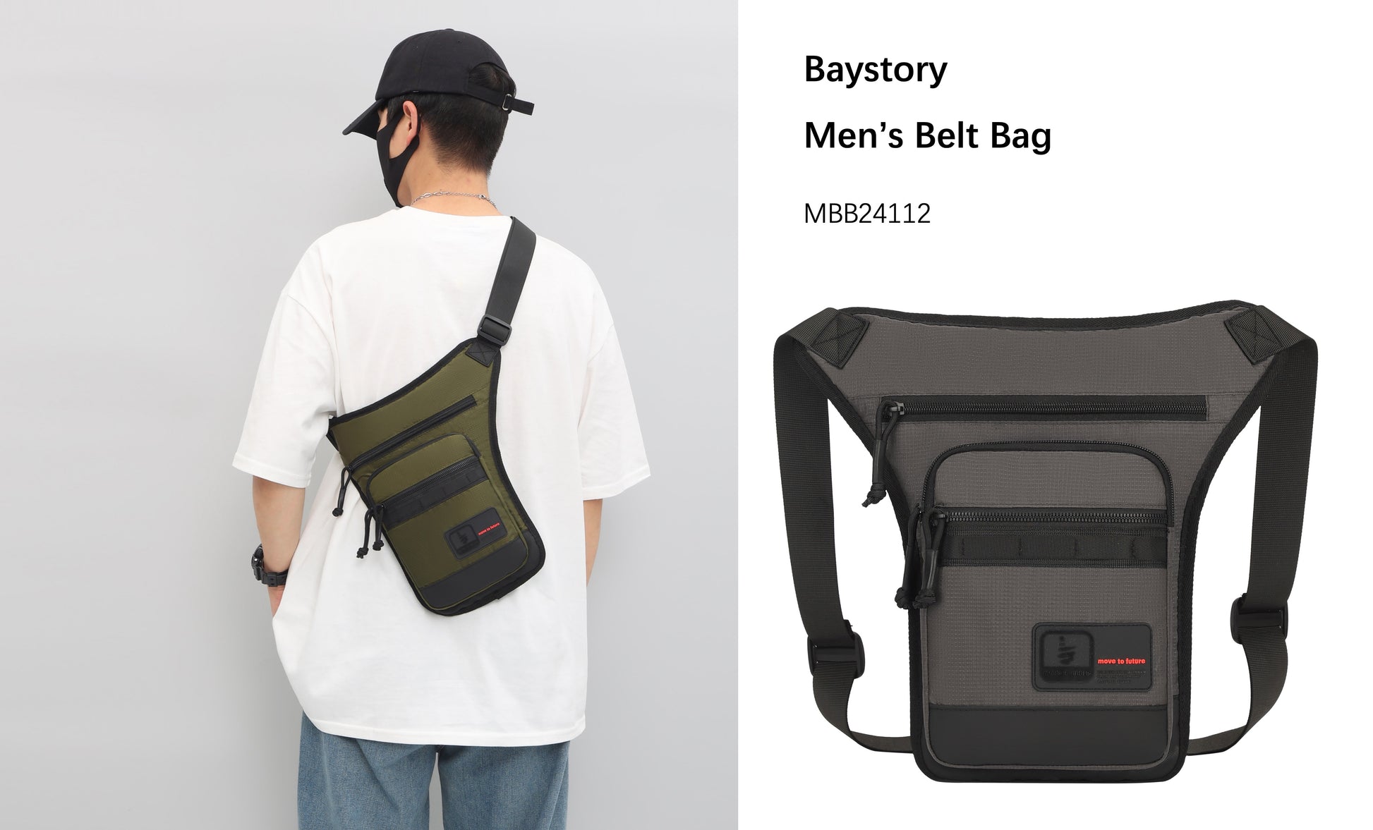 Baystory Men's Belt Bag MBB24112 - Baystory