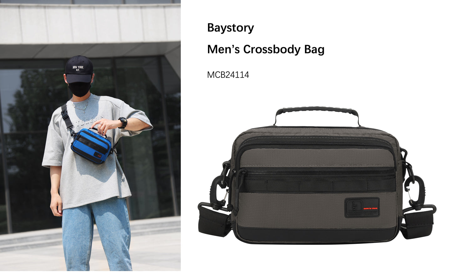 Baystory Men’s Crossbody Bag MCB24114 - Baystory