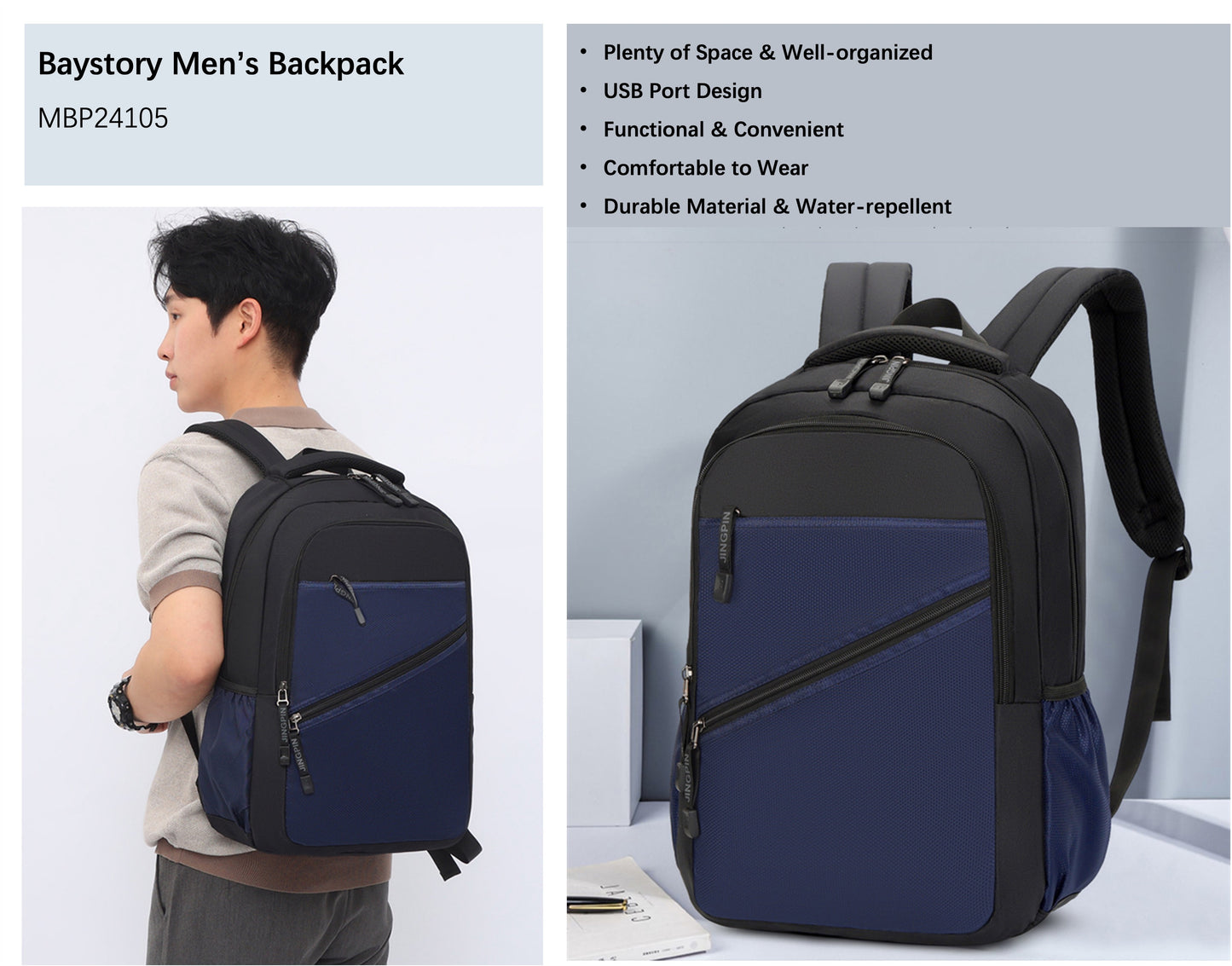 Baystory Men's Backpack MBP24105 - Baystory