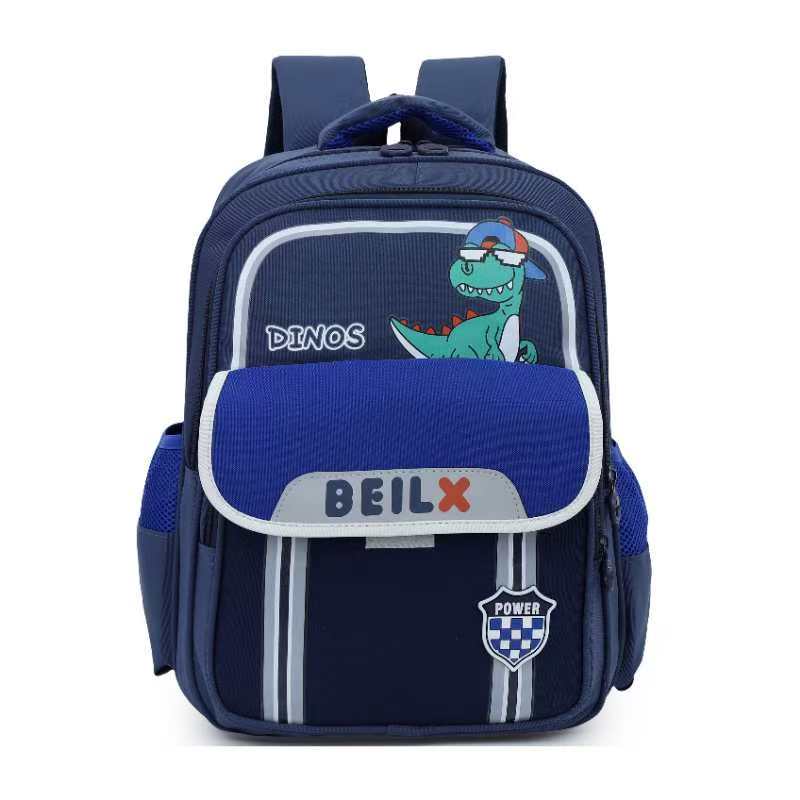 Kid's Backpack MBP24C51