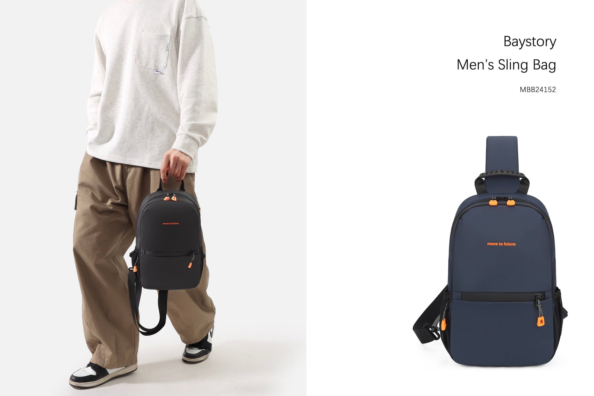 Men's Sling Bag MBB24152 - Baystory