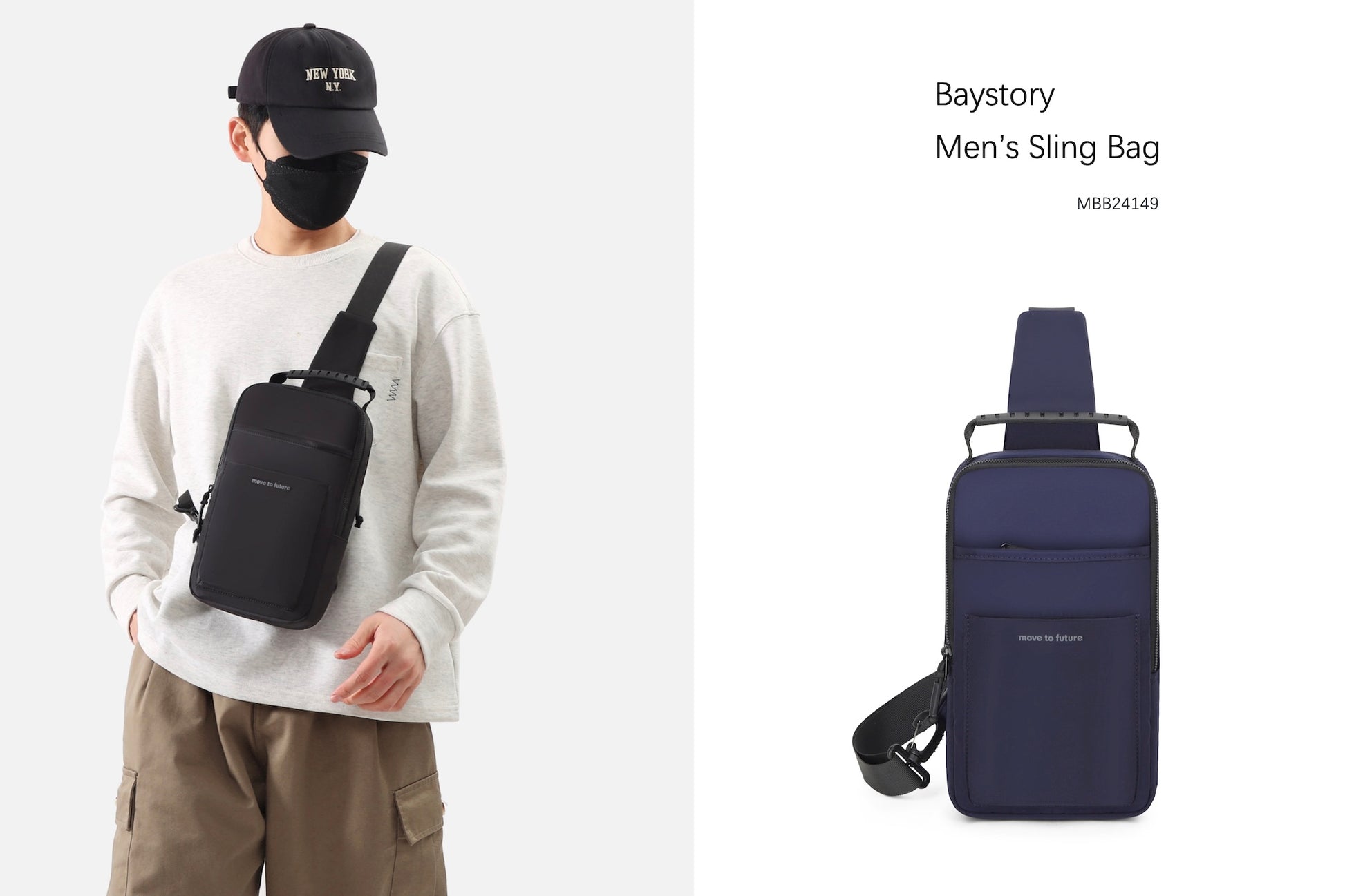 Men's Sling Bag MBB24149 - Baystory