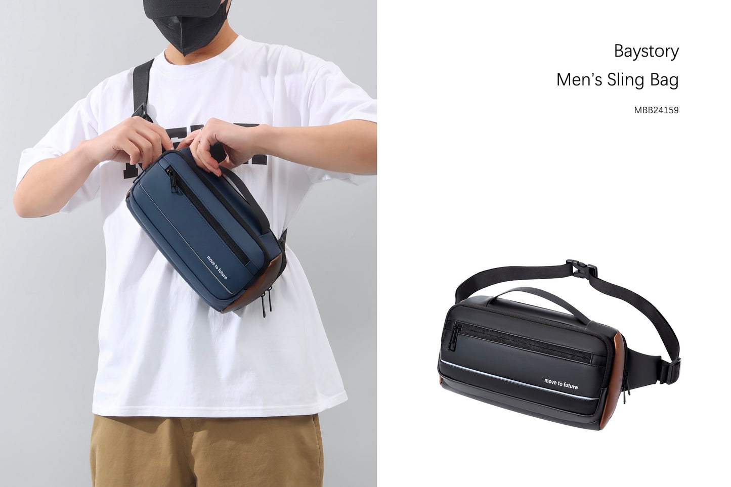 Men's Sling Bag MBB24159 - Baystory